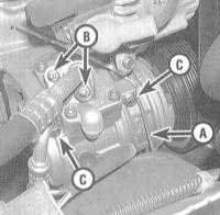 4.15 Снятие и установка компрессора К/В Хонда Аккорд 1998