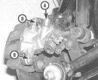 9.3  Снятие и установка суппортов дисковых тормозных механизмов Хонда Аккорд 1998