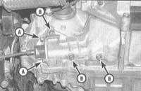13.2.2 Снятие, установка и регулировка троса переключения передач Хонда Аккорд 1998