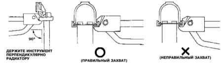 5.5 Снятие, восстановительный ремонт и установка радиатора системы охлаждения Инфинити QX4 1998-2004