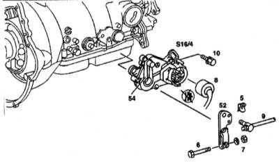 9.3.3 Снятие и установка датчика-выключателя блокировки стартера (разрешения   запуска) Mercedes-Benz W140