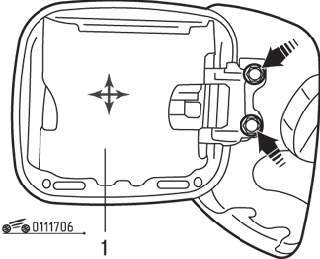 Расположение болтов и направление перемещения для регулировки положения лючка (1) наливной горловины топливного бака