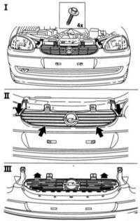 13.10 и установка декоративной решетки радиатора (модели с 03.1997 г. вып.) Opel Corsa