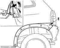 13.16 Замена накладки задней колесной арки (модели Corsa и Combo) Opel Corsa