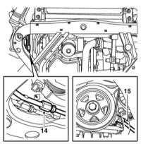 4.2.6 Снятие, ремонт и установка компрессора К/В Saab 95