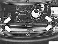 2.3 Снятие радиатора Volkswagen Transporter