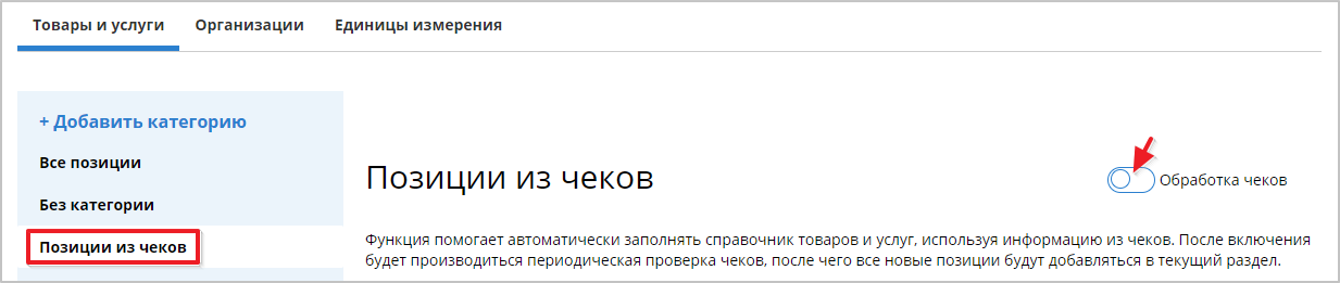clip11.1.3_1