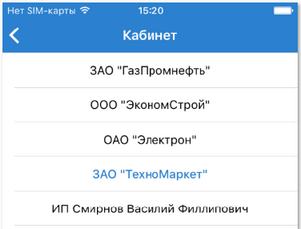 clip9_0008