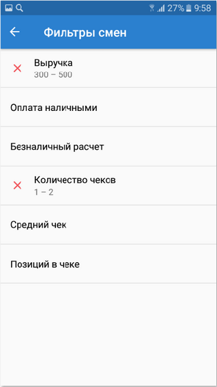 clip9_1_0022