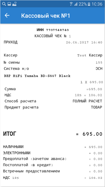 clip9_1_0023
