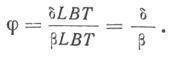 ����� ���������� �����