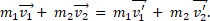 https://resh.edu.ru/uploads/lesson_extract/5895/20190405152241/OEBPS/objects/c_phys_10_11_1/99b2b01b-6b4f-42ec-8488-ae491a60ebcb.png