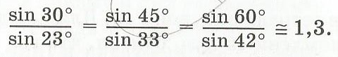 https://www.ok-t.ru/studopediaru/baza9/877308027627.files/image056.png