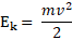 https://resh.edu.ru/uploads/lesson_extract/6290/20190725153043/OEBPS/objects/c_phys_10_13_1/dd97e2c4-0a7a-436a-9290-0a10c2936dae.png