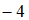 http://mypage.i-exam.ru/pic/1250_184613/320D9D2EE826EE3DEE0659BB183CDBD1.png