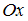 http://mypage.i-exam.ru/pic/1250_184612/B8A155F7A6CE32B509C33FADA96B91C1.png