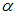 http://mypage.i-exam.ru/pic/1250_184574/9A0375DAEB68047009FBF96E40BC8354.png