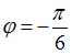 http://mypage.i-exam.ru/pic/1250_184617/AFAAE3B9495EC220DDBF99DC580F4CBF.png