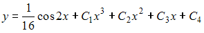 http://mypage.i-exam.ru/pic/1250_184600/9D66E0DE3A3852A815EB67FDD53CD4CD.png