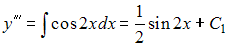 http://mypage.i-exam.ru/pic/1250_184600/E24430DC5322FAE2AADAEAC3DFD4C5C7.png