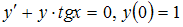http://mypage.i-exam.ru/pic/1250_184598/11CD9AA129B1E26F5E6B2136CF9DB0DC.png