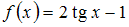 http://mypage.i-exam.ru/pic/1250_184638/705EB2D0E9E2B060F46A02F35D1BA798.png