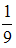 http://mypage.i-exam.ru/pic/1250_184563/C99D21E2B362214CFBD1C1DAB16D663D.png