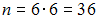 http://mypage.i-exam.ru/pic/1250_184563/CAEE022E331F3BA098257772624133F0.png
