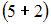 http://mypage.i-exam.ru/pic/1250_184563/1E119CE8035357F21233C186E3C0E7A2.png