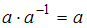 http://mypage.i-exam.ru/pic/1250_184625/AE9FE024A718061089BC001B065D21FF.png