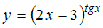 http://mypage.i-exam.ru/pic/1250_184549/9CC371271FC762B1429ED98C4A47927D.png