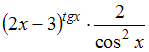http://mypage.i-exam.ru/pic/1250_184549/4E23ED94D48DA3279494A28F24FF98E0.png