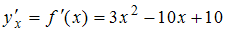 http://mypage.i-exam.ru/pic/1250_184633/343F23F5719378E78971F2FAFCA52731.png