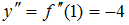 http://mypage.i-exam.ru/pic/1250_184633/91BB7BAAE33F621C6F13F730805FFD2C.png
