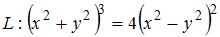 http://mypage.i-exam.ru/pic/1250_184631/3DAFC1A63F7D646D702C21AFF899DFF9.png