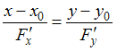 http://mypage.i-exam.ru/pic/1250_184631/CCD1827193A3EBC1000BB1CAD5E4803C.png