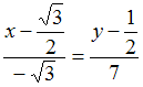 http://mypage.i-exam.ru/pic/1250_184631/4205BACD9BC85788BC9AA71BB071CE87.png