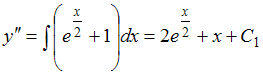 http://mypage.i-exam.ru/pic/1250_184600/73FF7DDBCA6701E7546D13A3C62DEC26.png