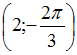 http://mypage.i-exam.ru/pic/1250_184617/C11ABED4383C64343AAACA26AD0EF1CD.png