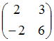 http://mypage.i-exam.ru/pic/1250_184628/2A6EFBD5FDEA3765F20363CA1D1F41D9.png