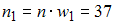 http://mypage.i-exam.ru/pic/1250_184569/C684D6EF5551D4920DB52E9AE280E521.png