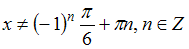 http://mypage.i-exam.ru/pic/1250_184546/B9EDEE7CF4DFA06A6F6E0A8B0916FA5D.png