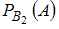 http://mypage.i-exam.ru/pic/1250_184565/FF57183FF6A080456D24E47F39FAEBFA.png