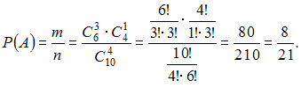 http://mypage.i-exam.ru/pic/1250_184563/8B4E1314E7D41478BC7C79A3679F7108.png