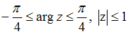 http://mypage.i-exam.ru/pic/1250_184612/8BADF79C88BA8BB83C046E0624218DE0.png