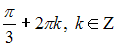 http://mypage.i-exam.ru/pic/1250_184613/885A7E4069FB1CC35BFB3AFB876008DF.png