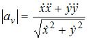 http://mypage.i-exam.ru/pic/1250_184631/E5D43051084B6F0786A4F8379AED37D9.png