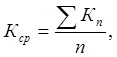https://konspekta.net/lektsianew/baza7/5445976425556.files/image003.png