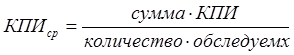 https://konspekta.net/lektsianew/baza7/5445976425556.files/image019.png