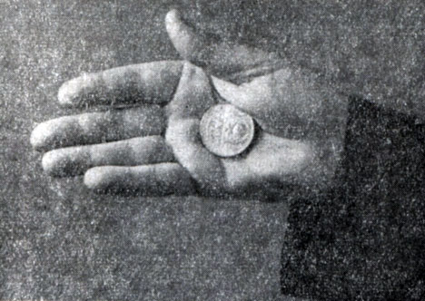 Рис. 1